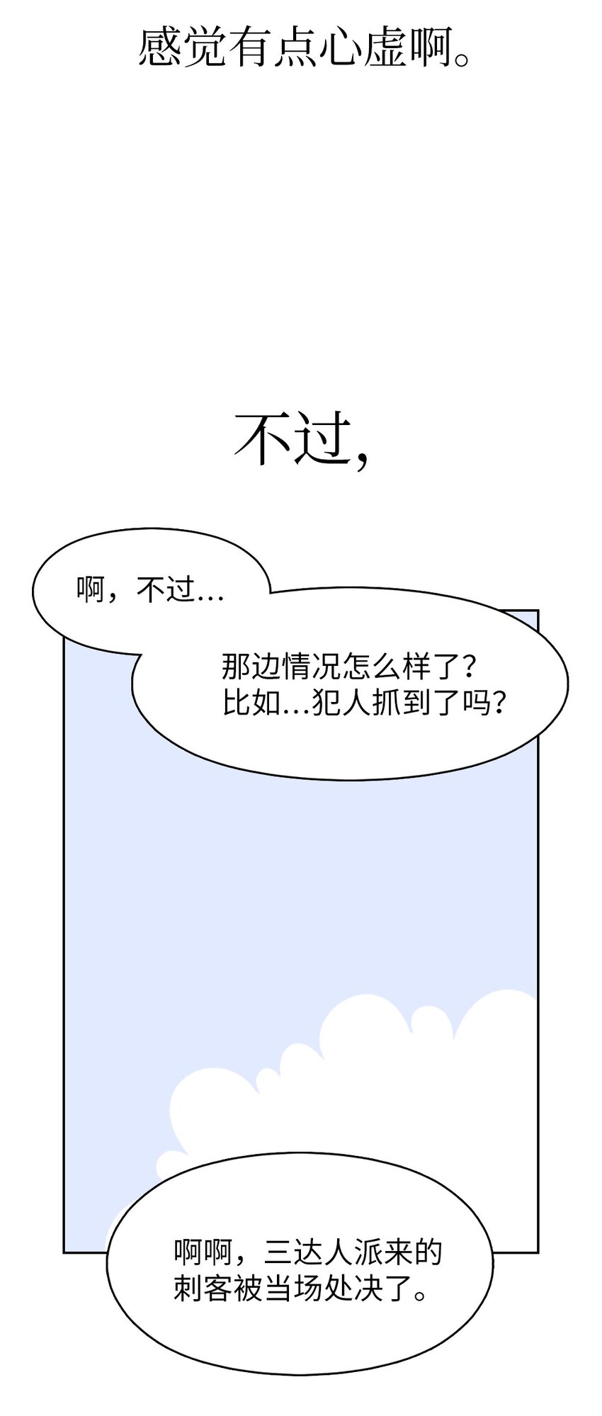 189 18911
