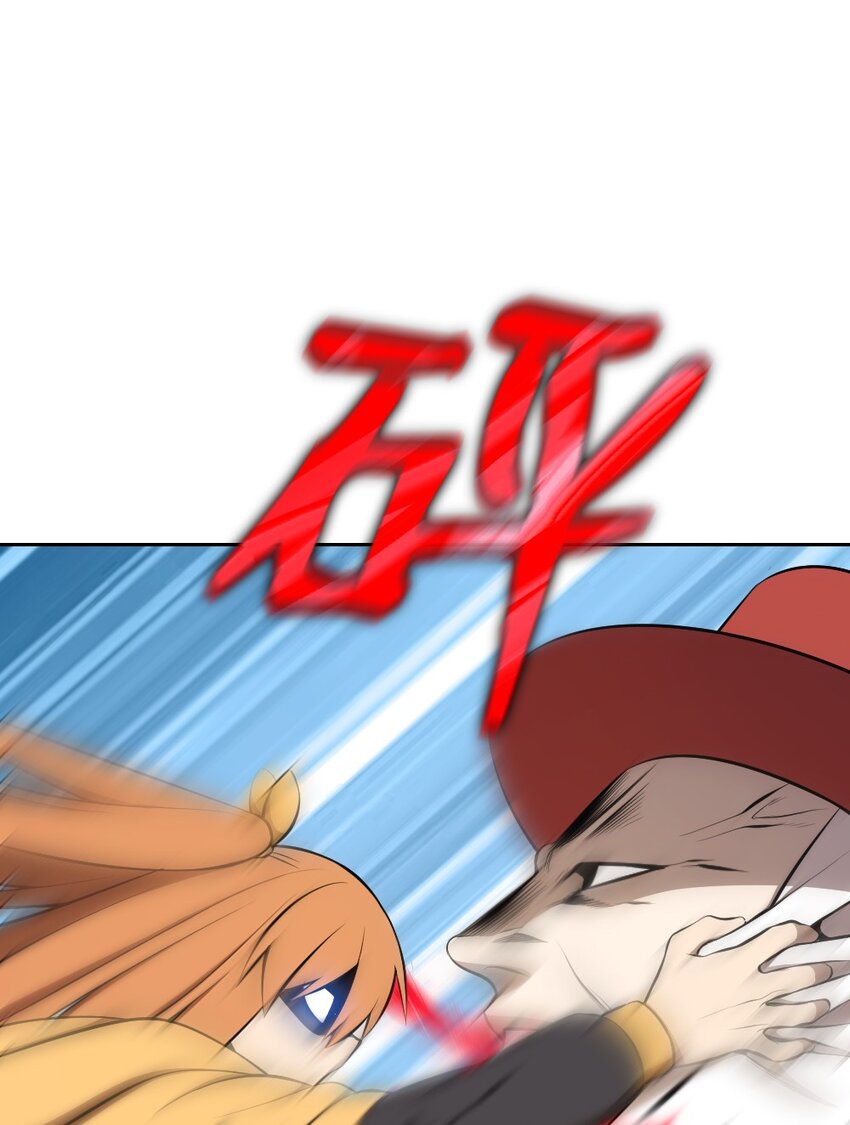 204 20412