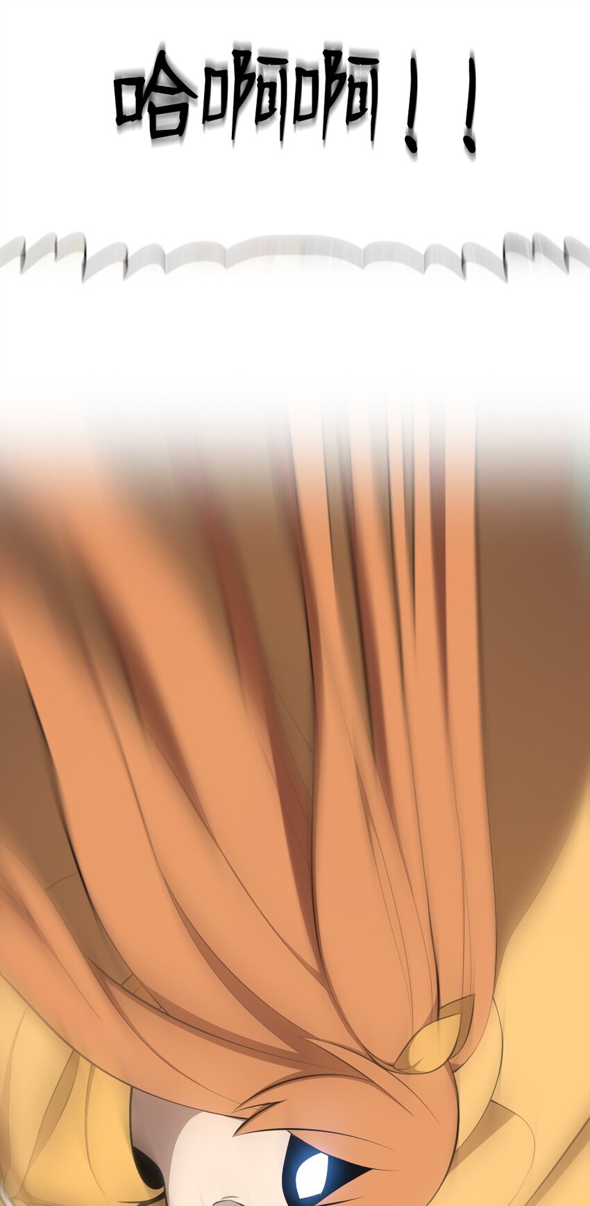 204 20420