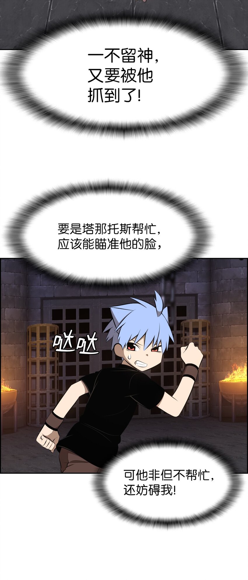 215 21511