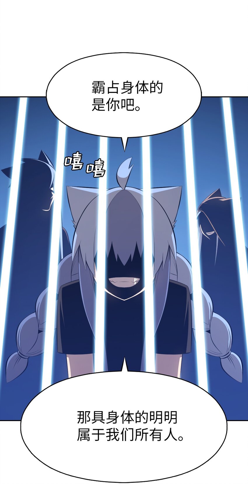 215 21514