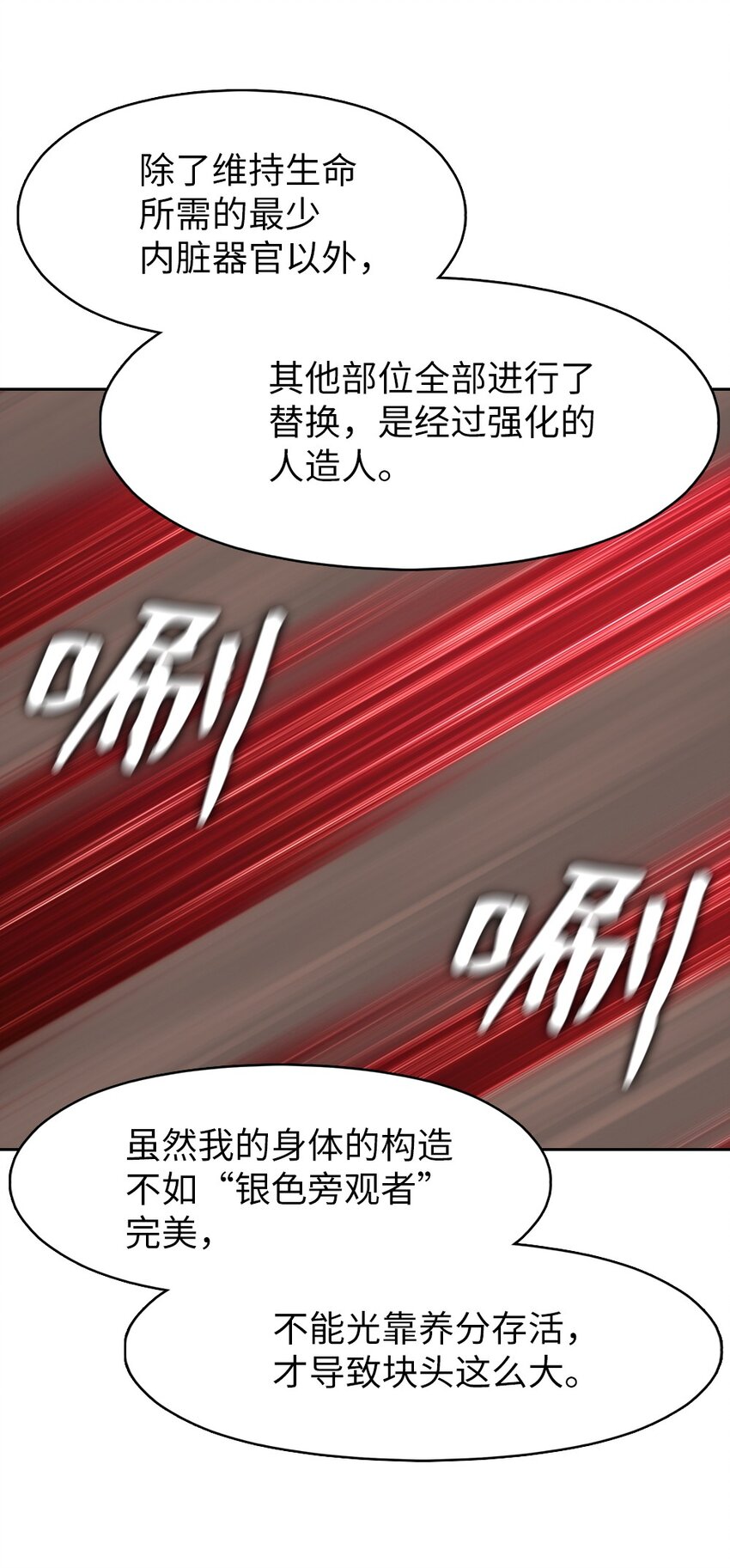 215 21527