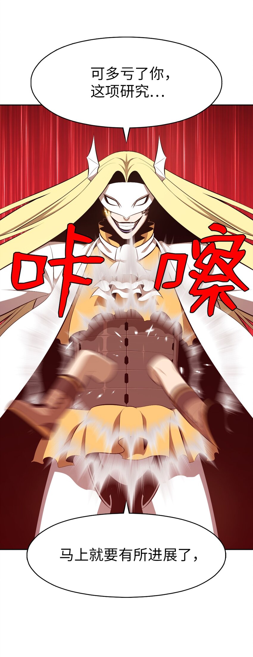 215 21528