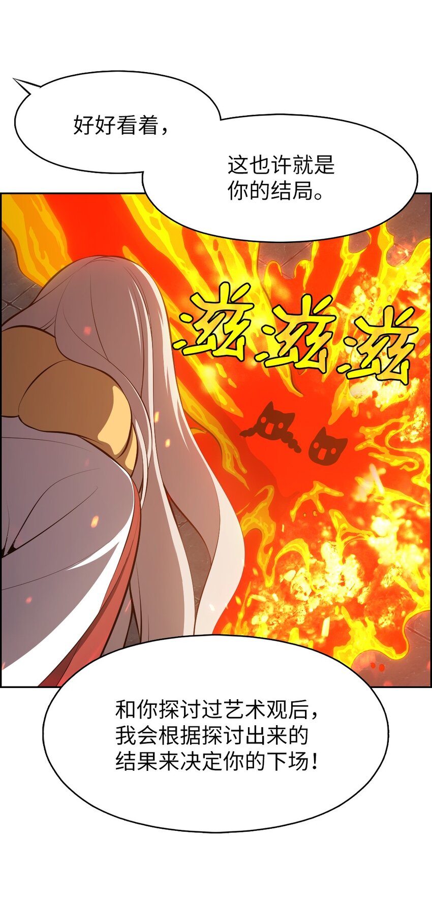 21711