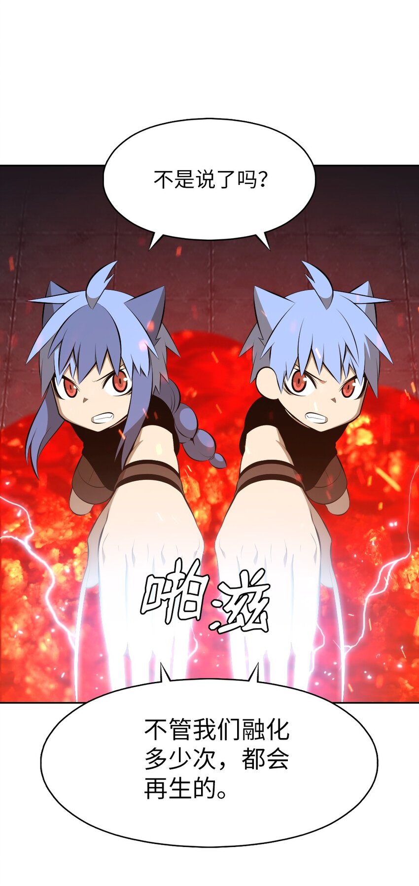 21716
