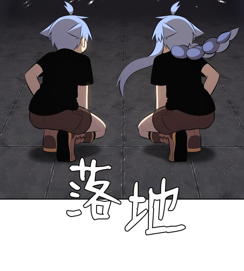 21720