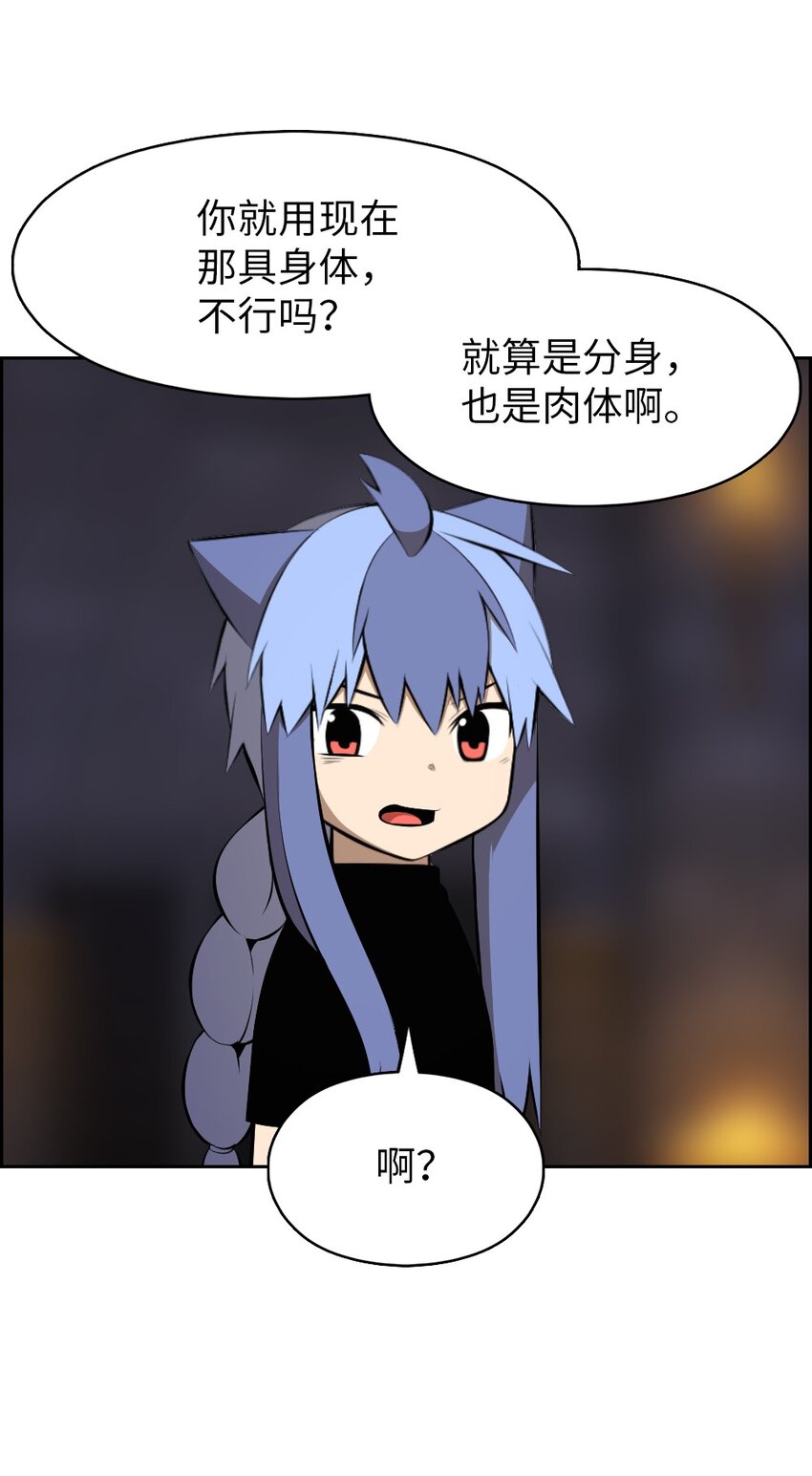 21724