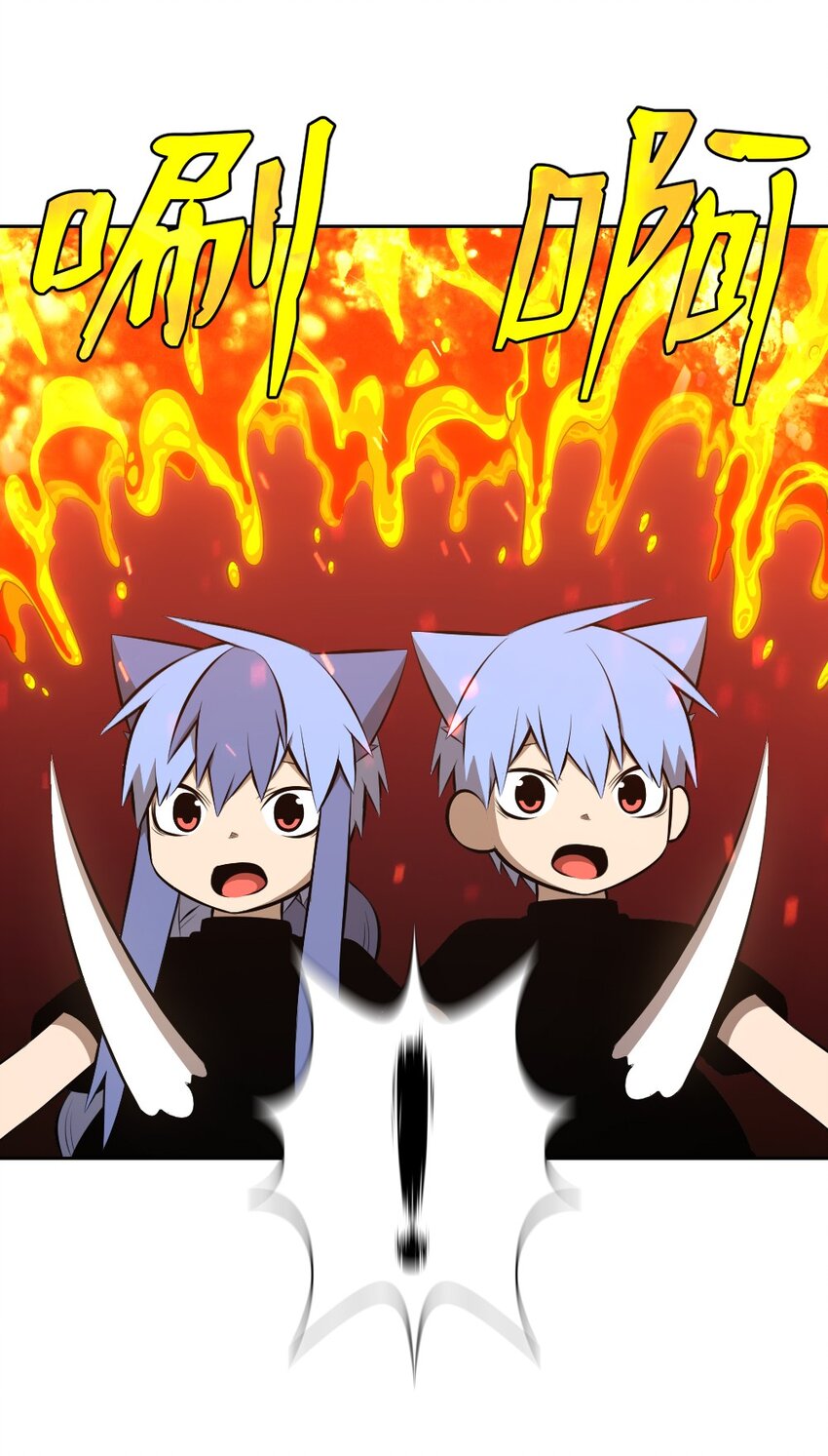 2178