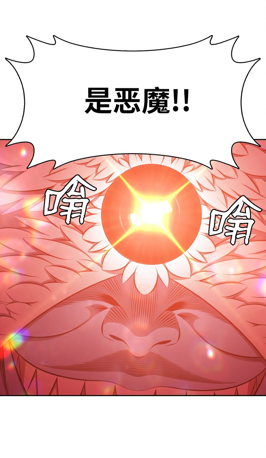 227 22714