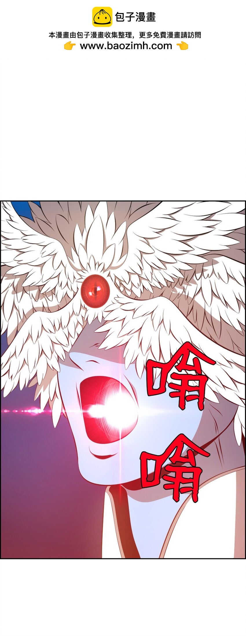 230 2301