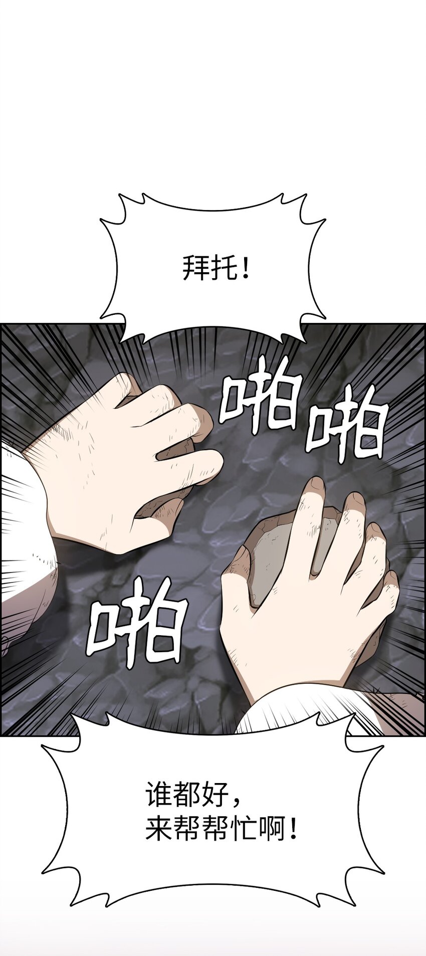 230 23031
