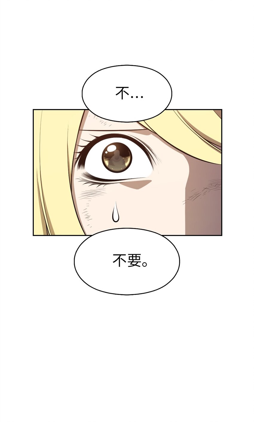 230 23037