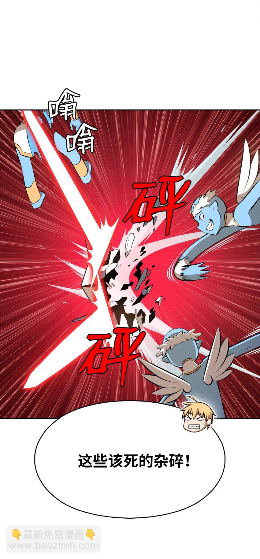 230 2308