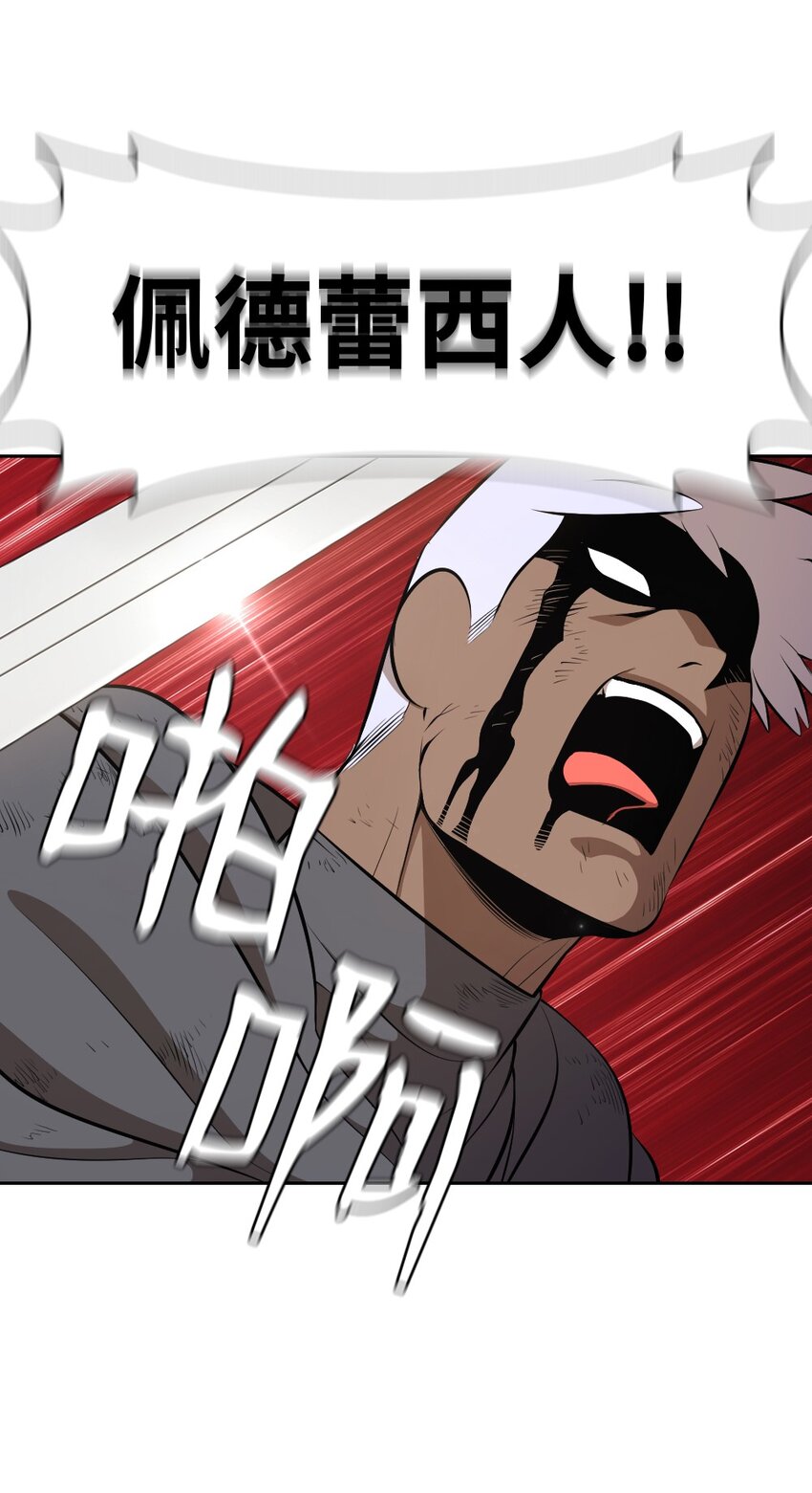 231 2313