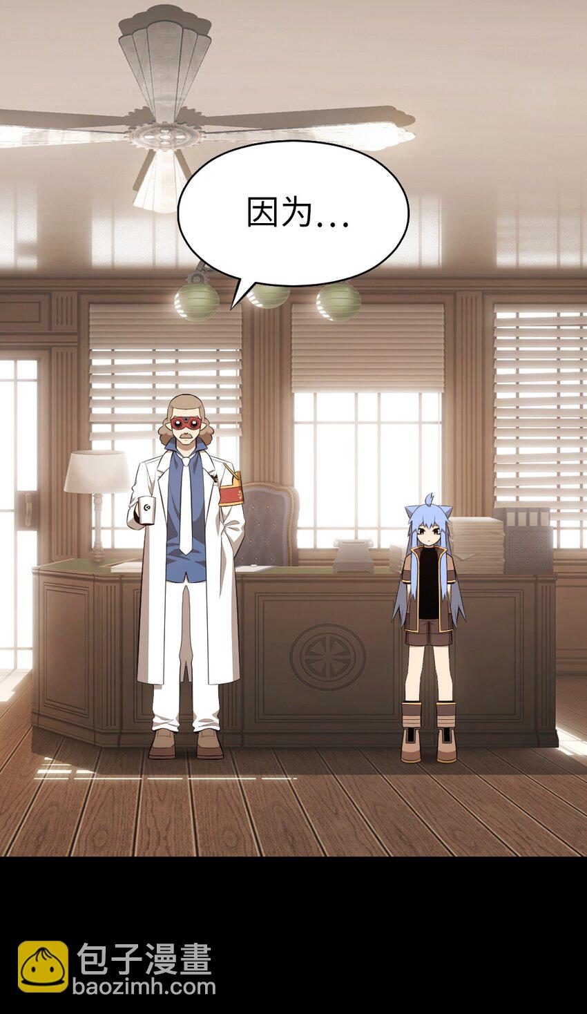 239 23912