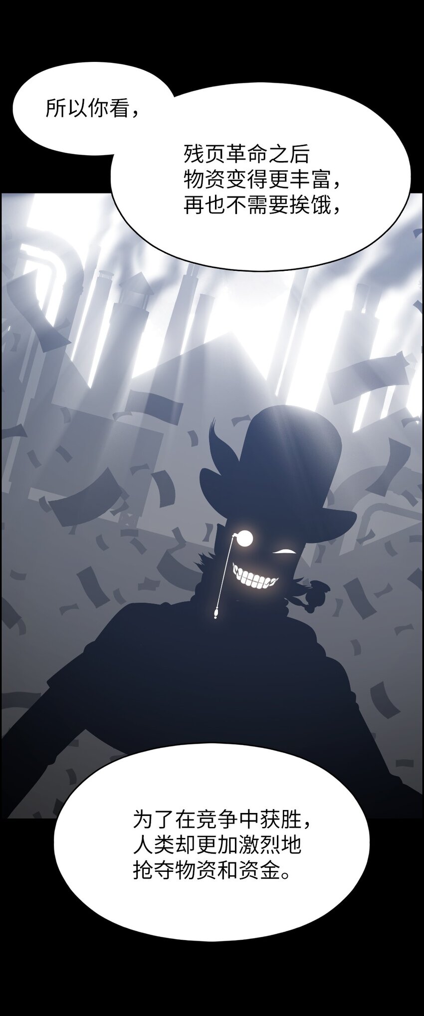 239 23918