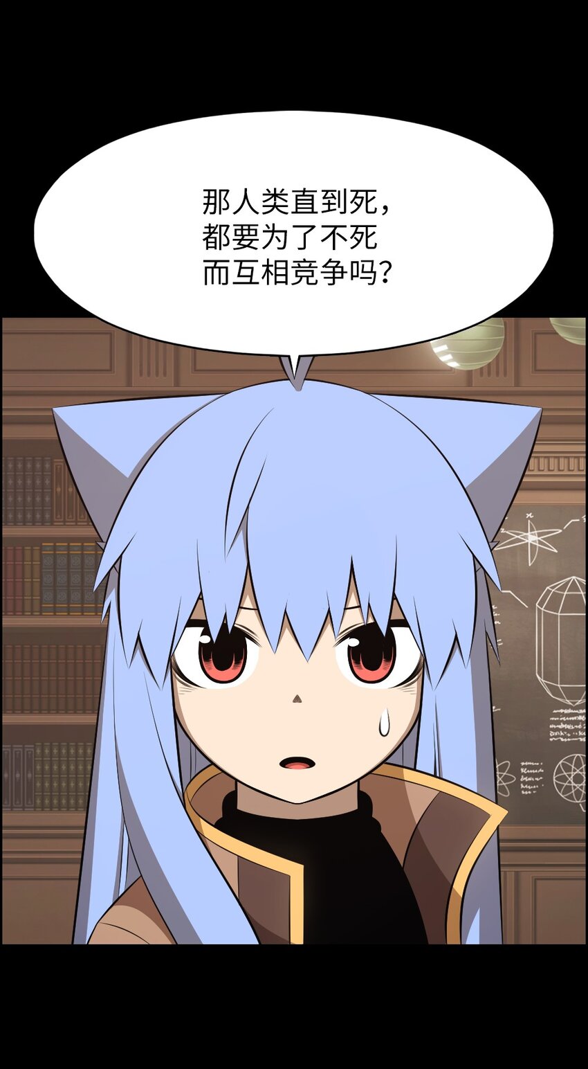 239 23924