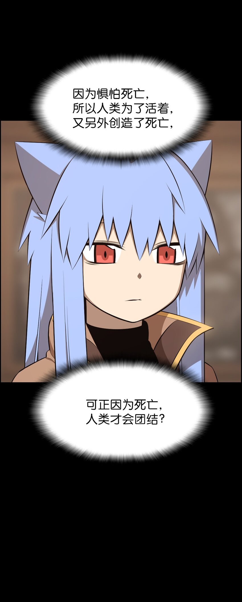 239 23931