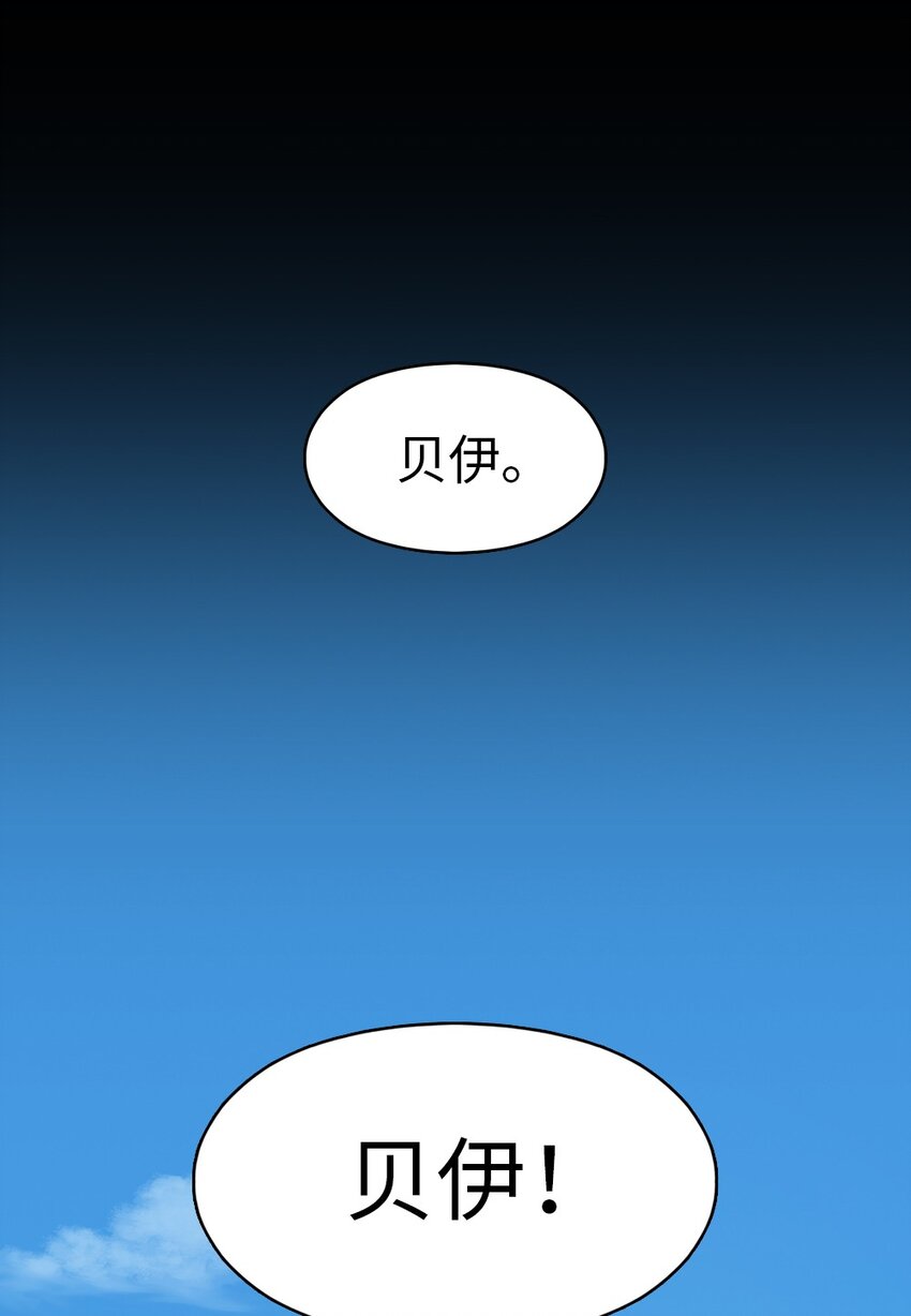 240 24010