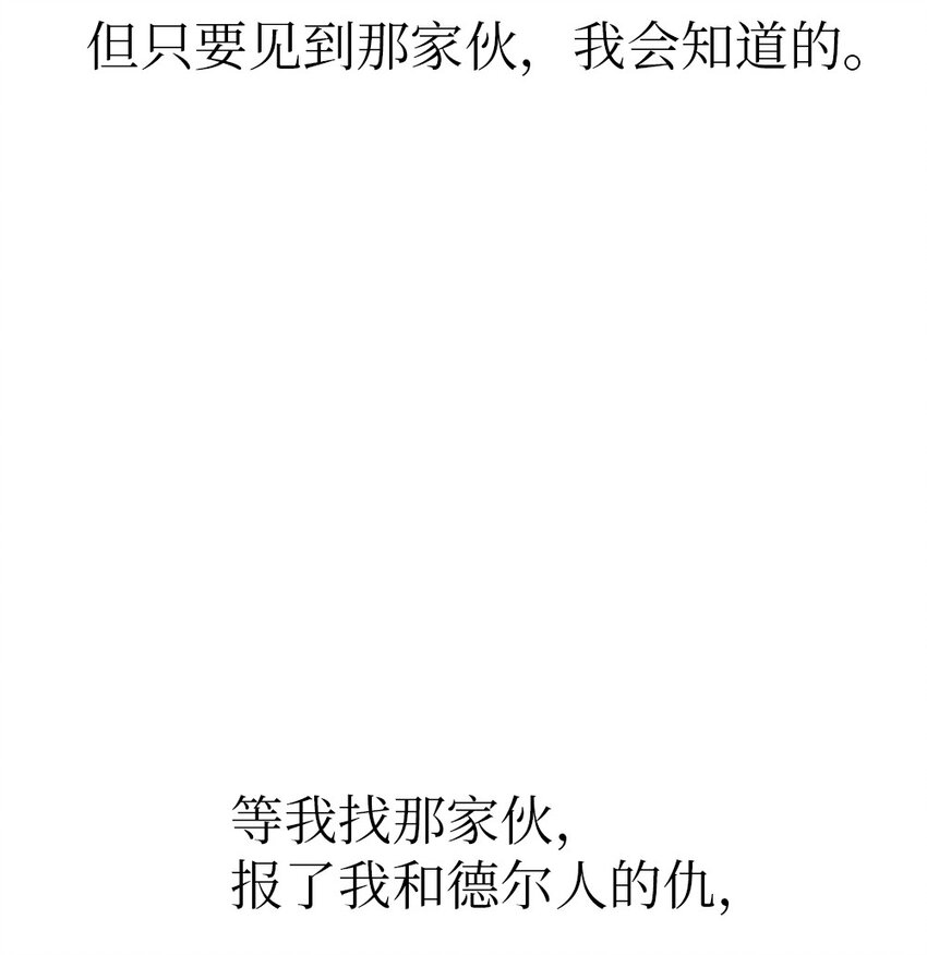 240 24015