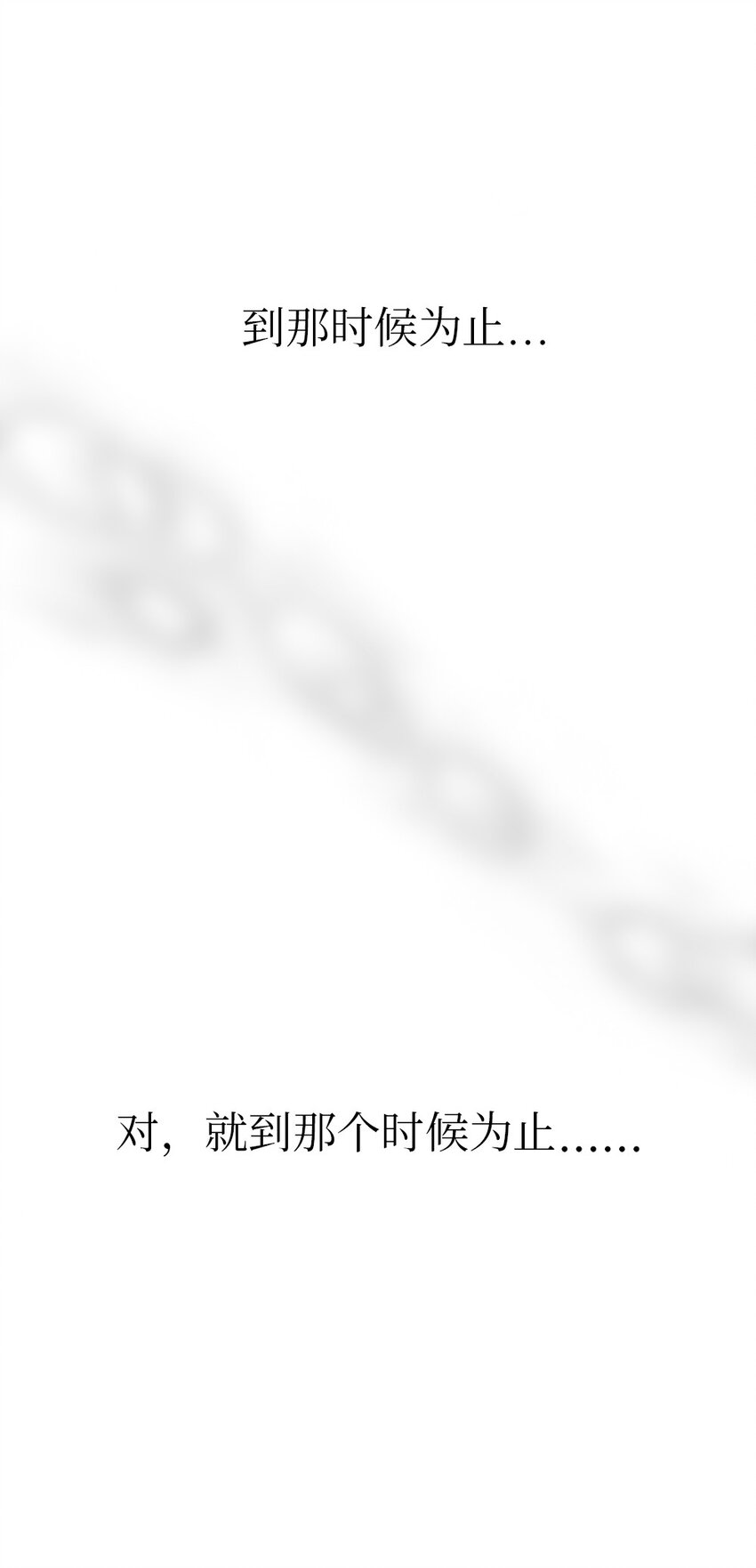 240 24017