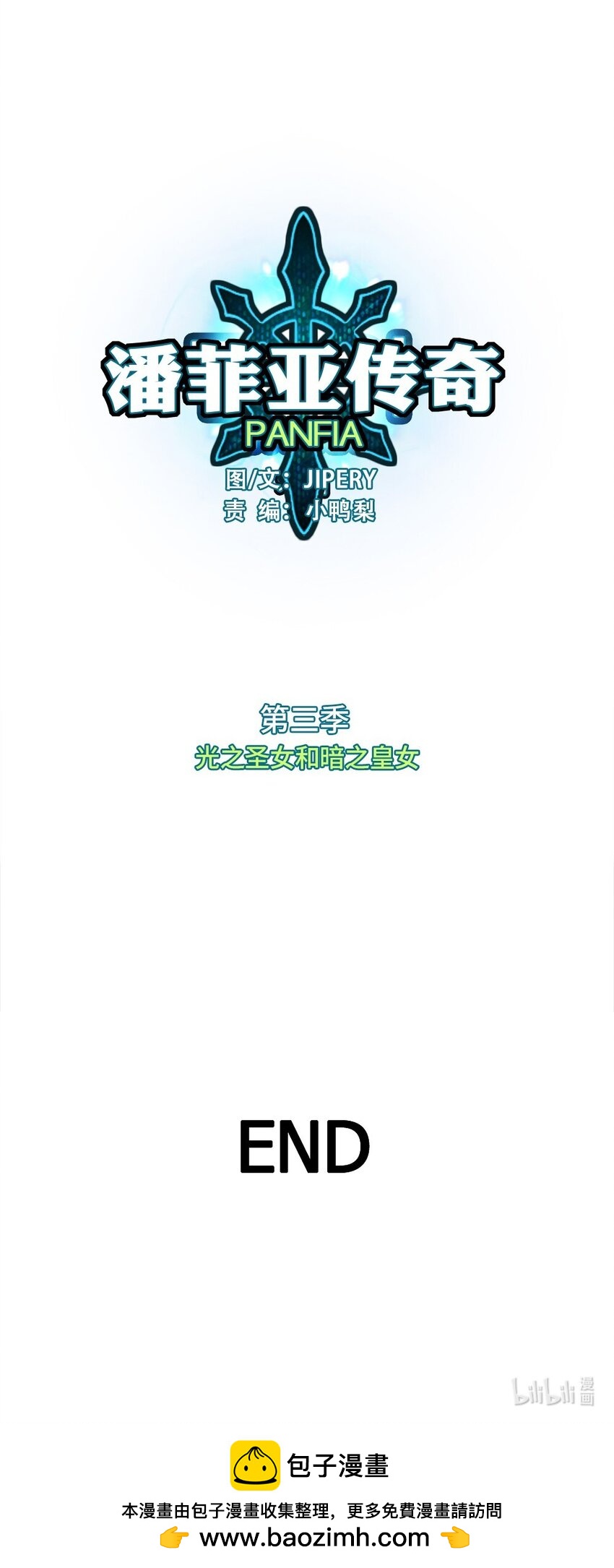240 24035