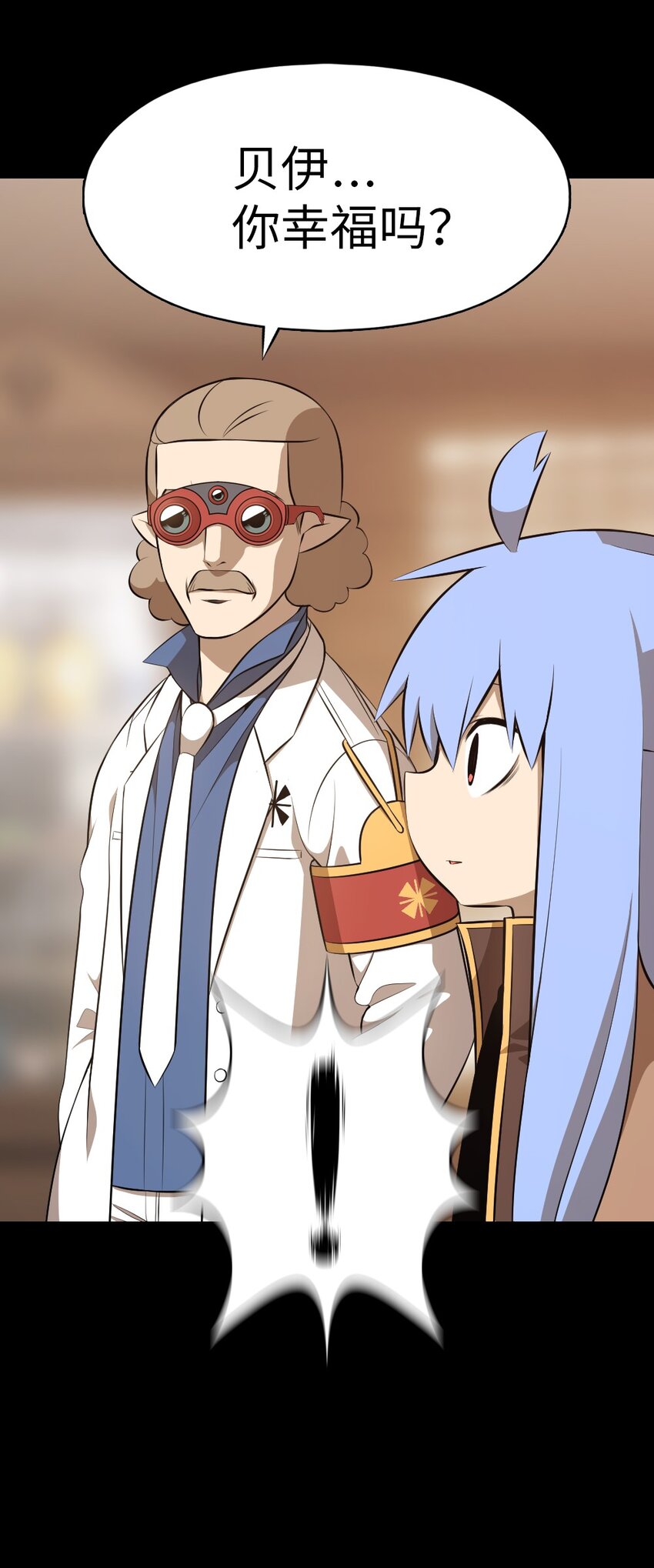 240 2404