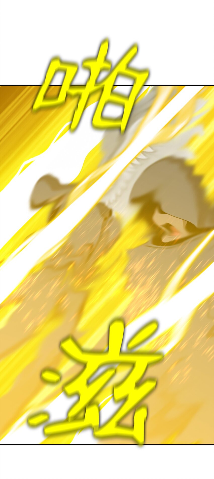 218 21818
