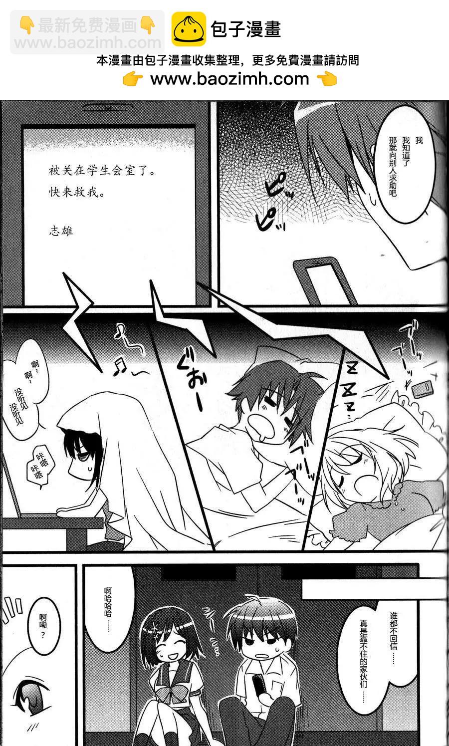 结乃章021