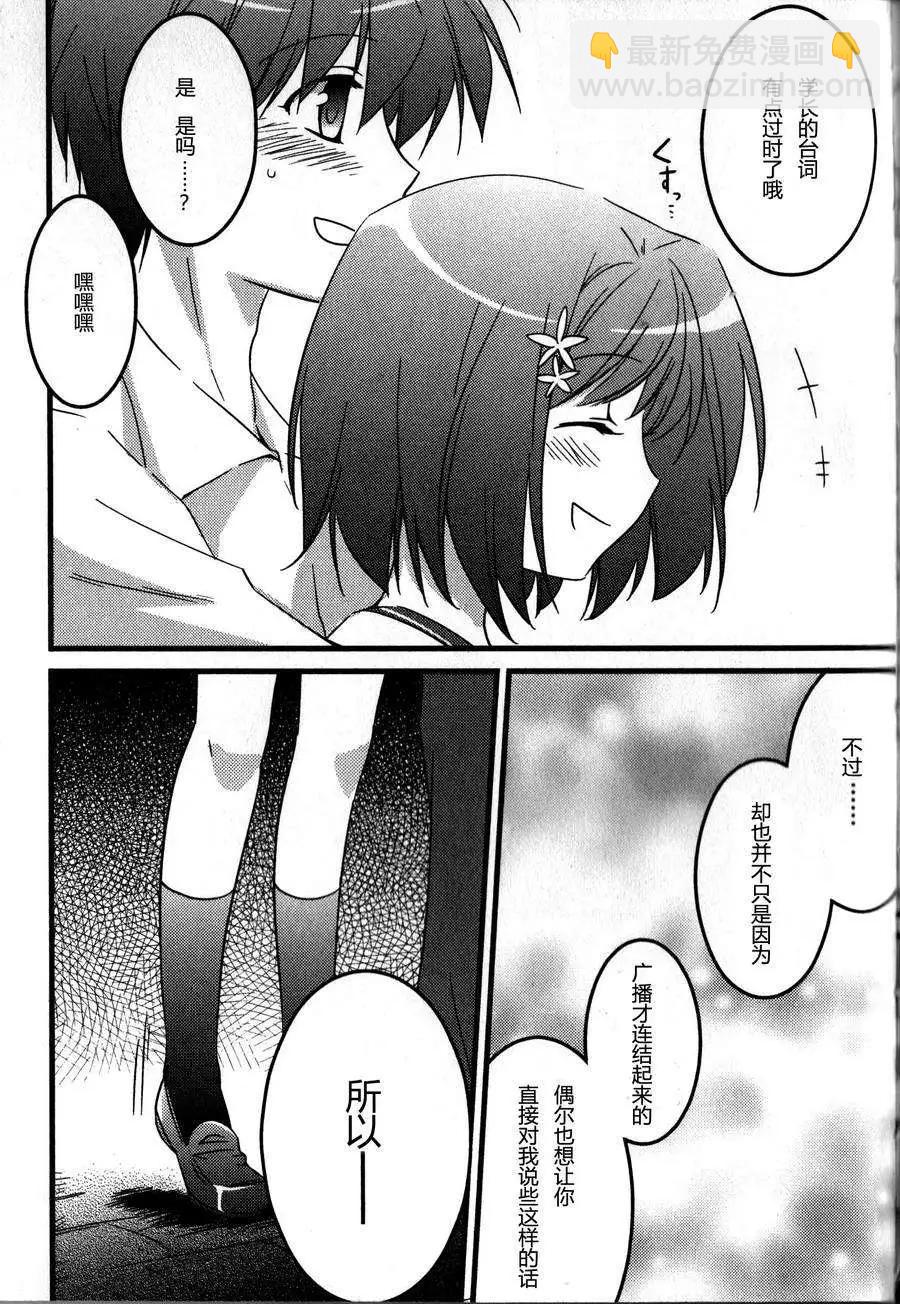 结乃章0219