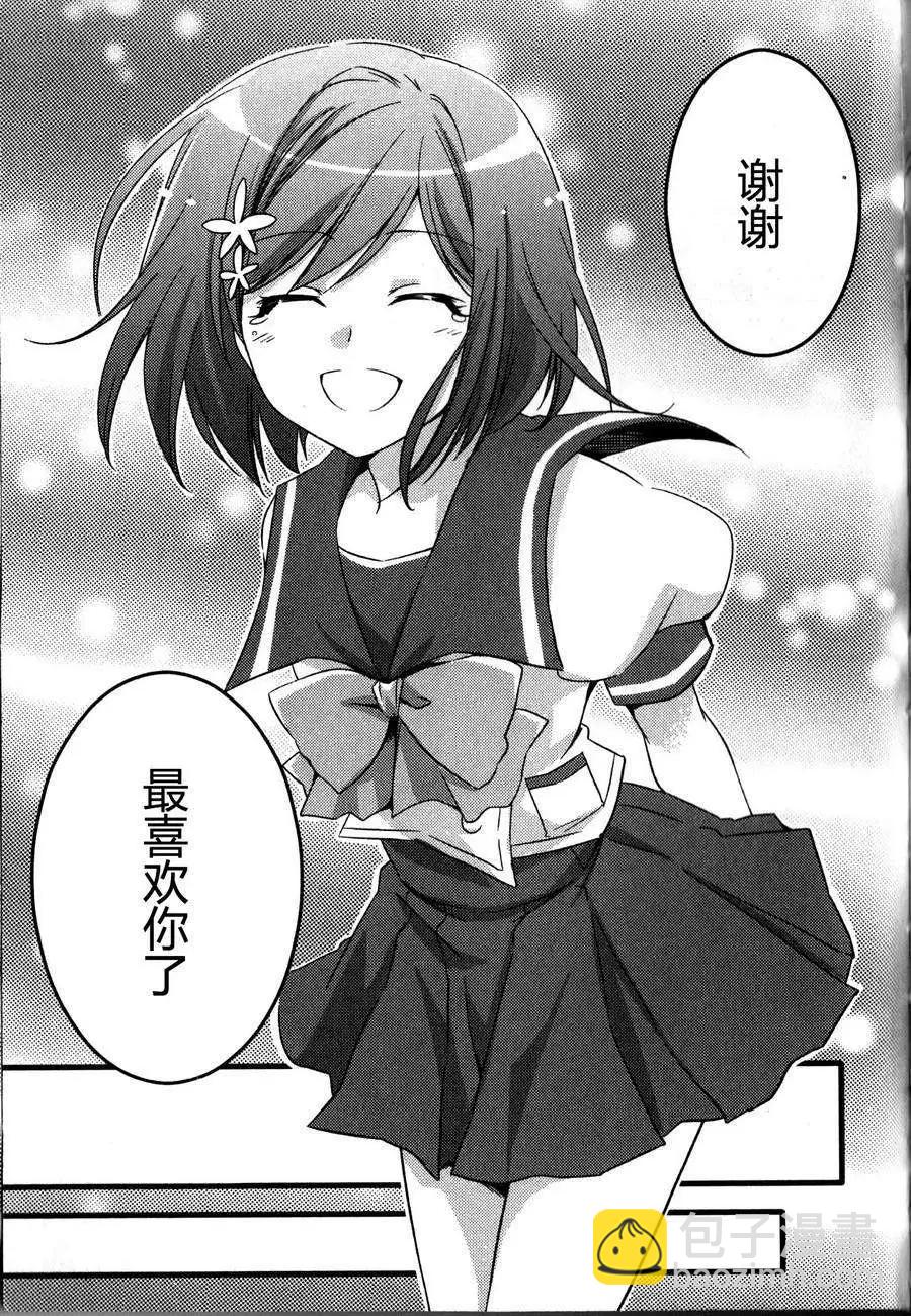 结乃章0221