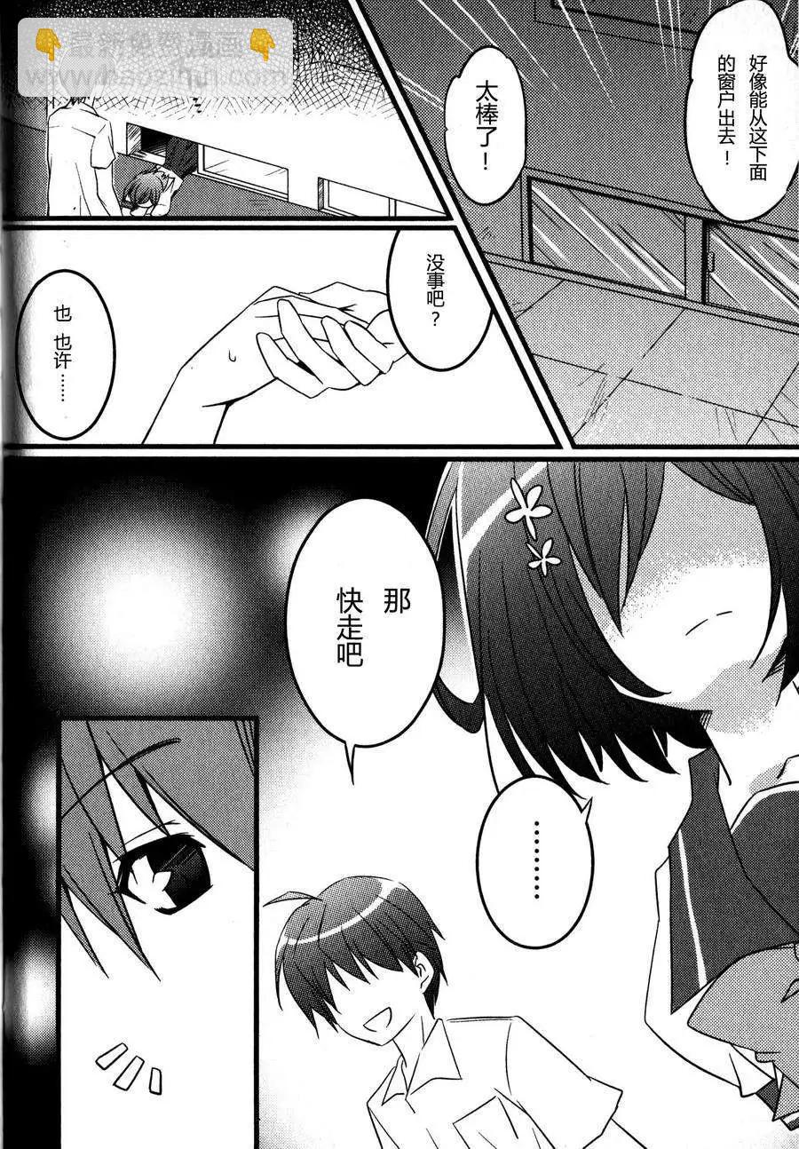 结乃章024