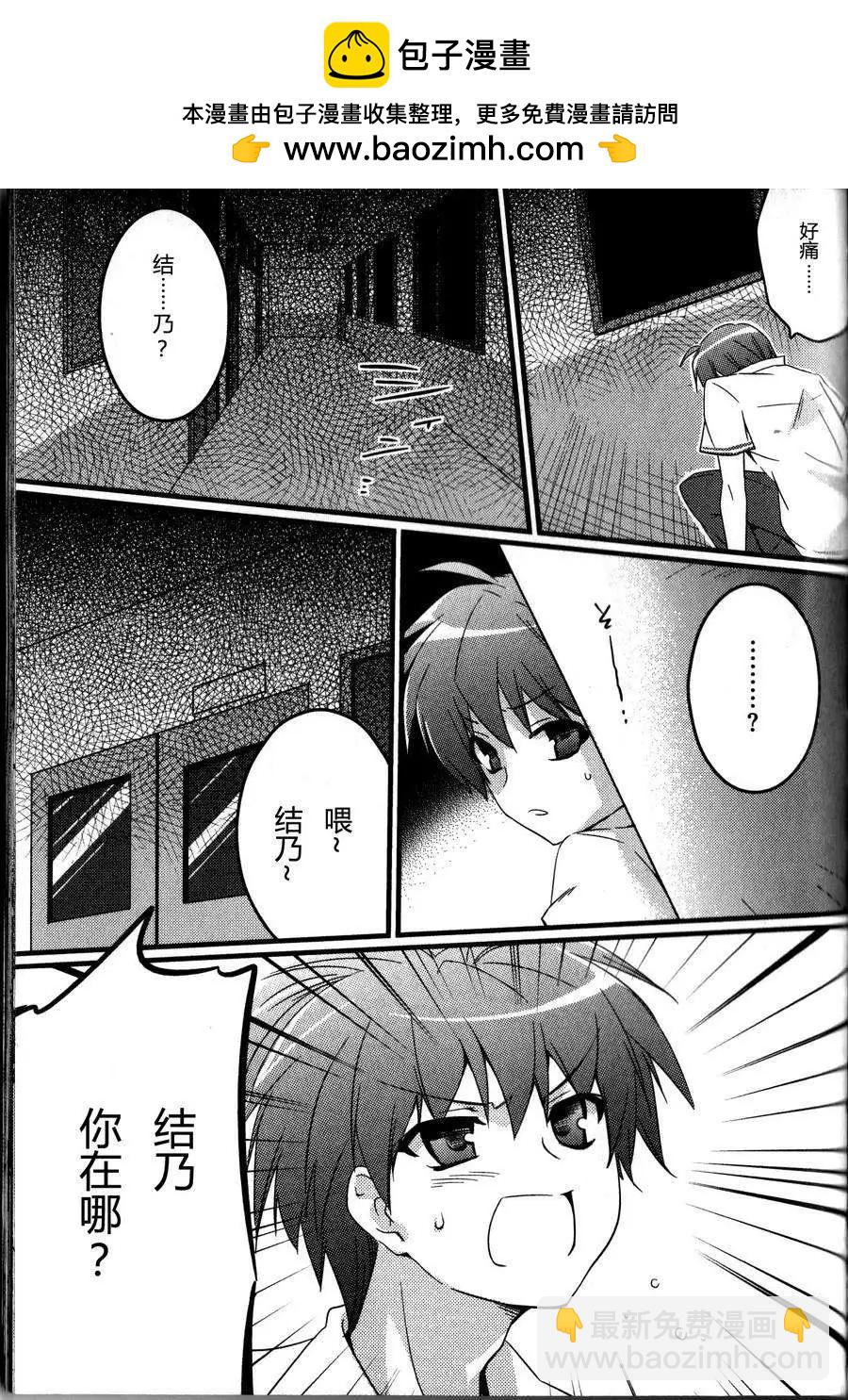 结乃章029