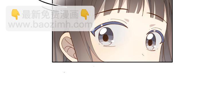 第6话 小白兔送上门46