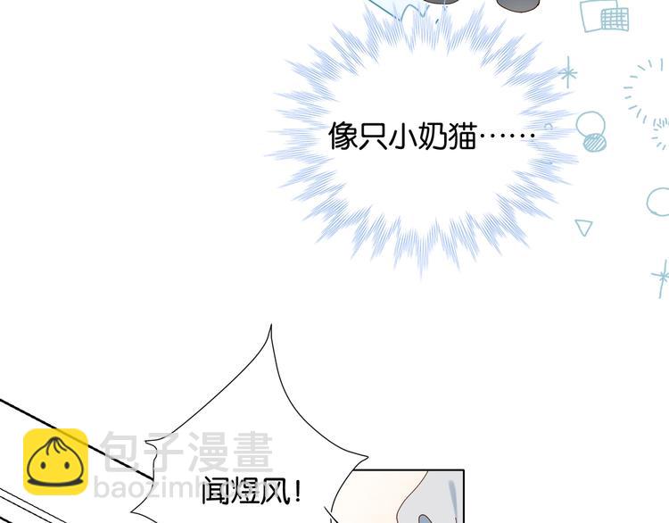 第6话 小白兔送上门77