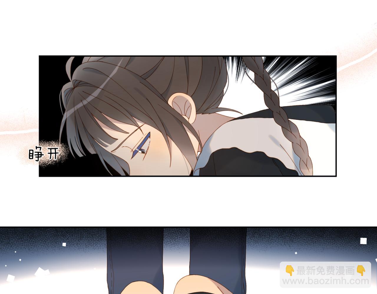 第58话 ...求你了48