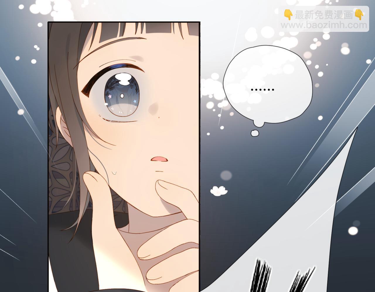 第58话 ...求你了92