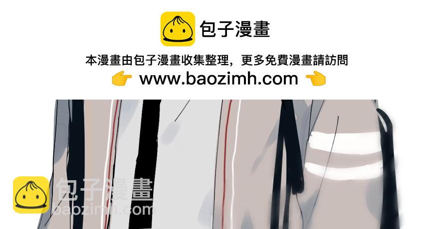 第66话 我给你讲题好不好1