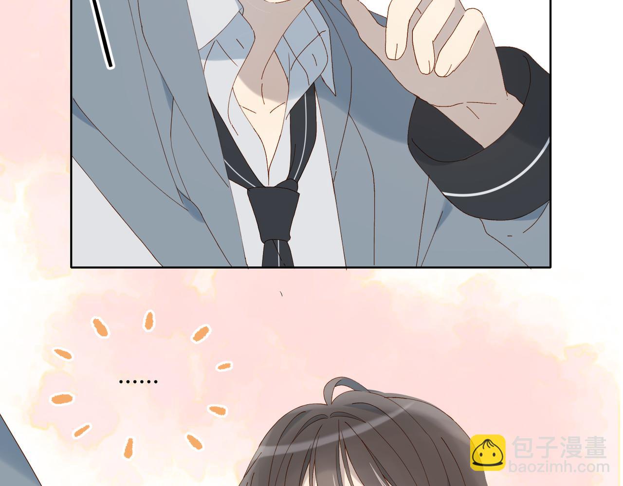 第66话 我给你讲题好不好10