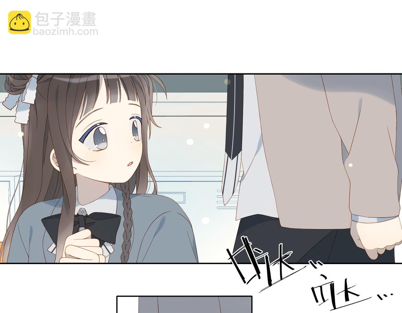 第66话 我给你讲题好不好39