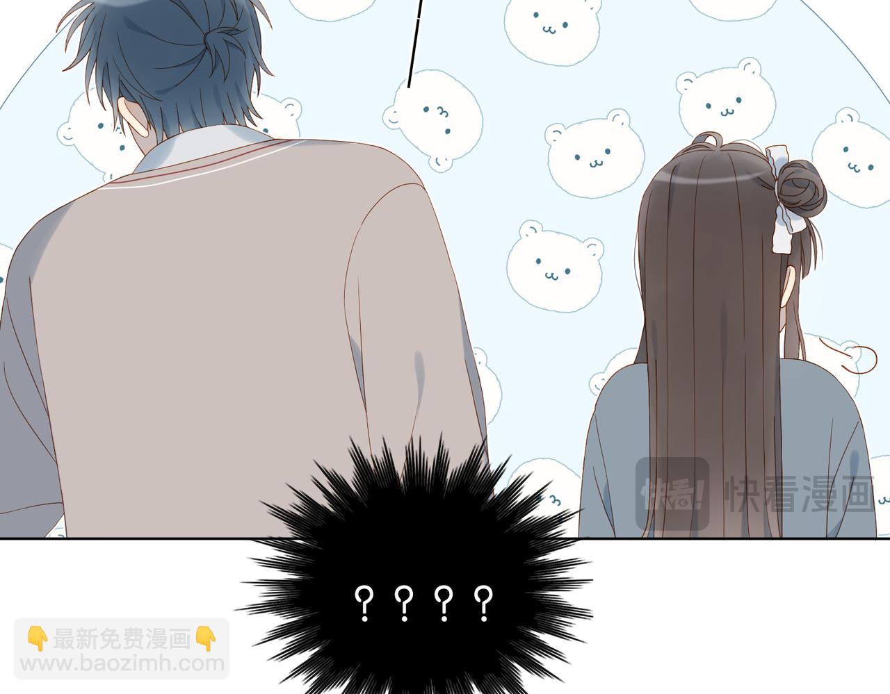第66话 我给你讲题好不好46
