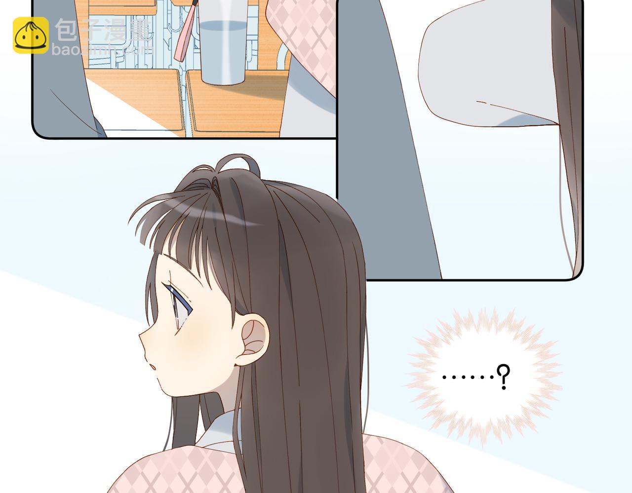 第66话 我给你讲题好不好5