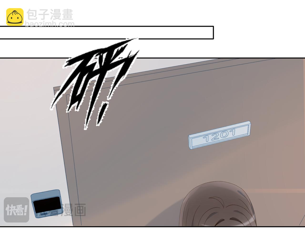第80话 三分钟是极限38