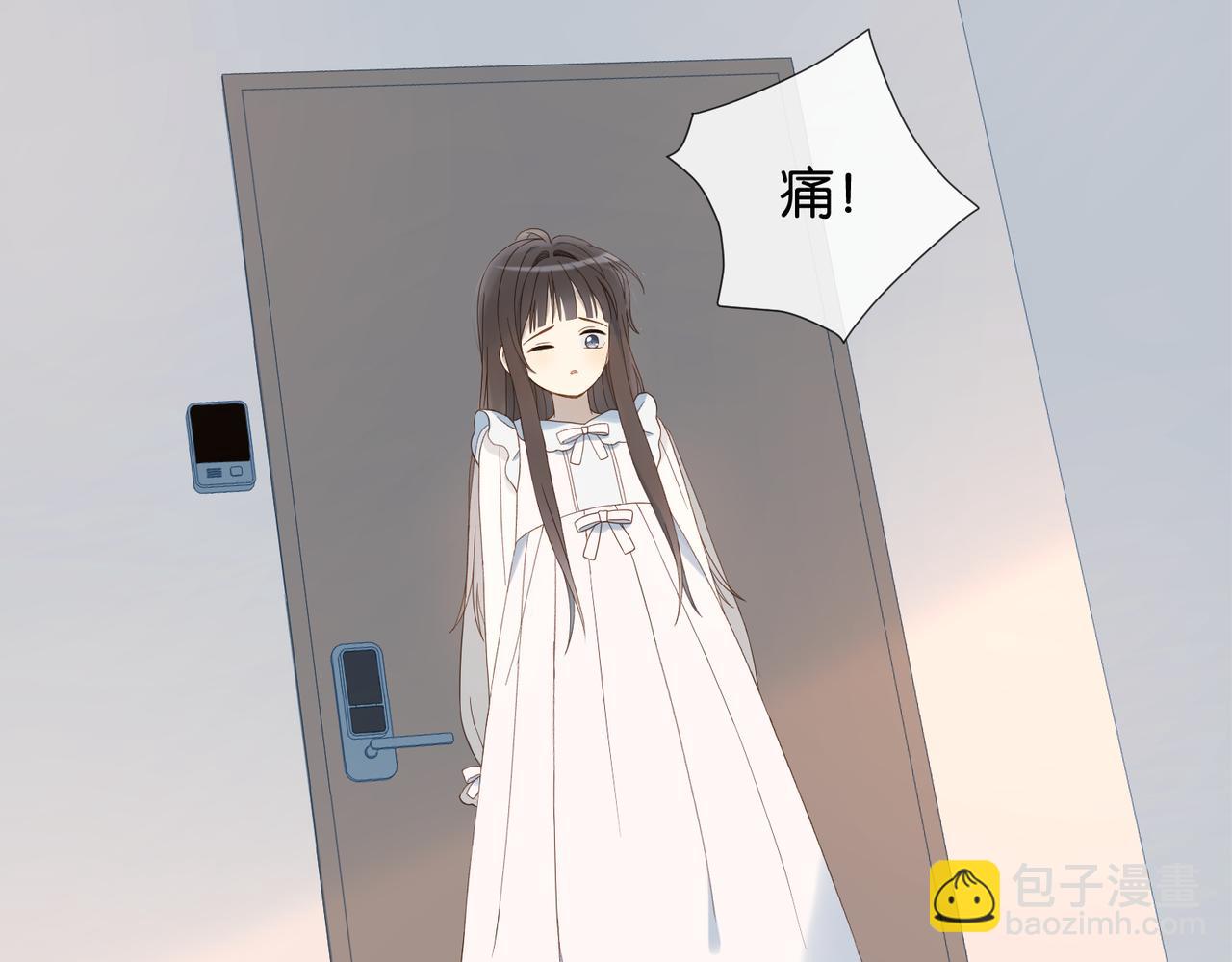 第80话 三分钟是极限41