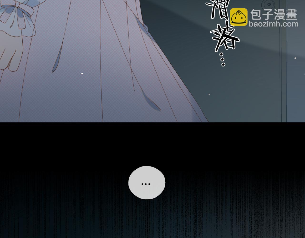 第80话 三分钟是极限48