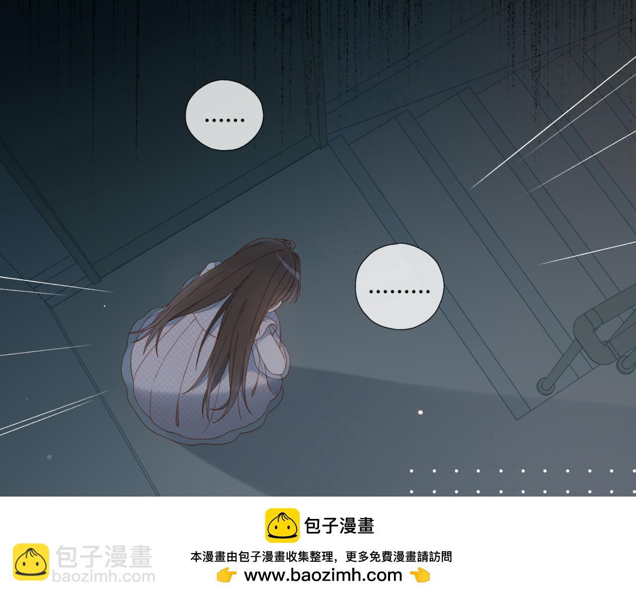 第80话 三分钟是极限49