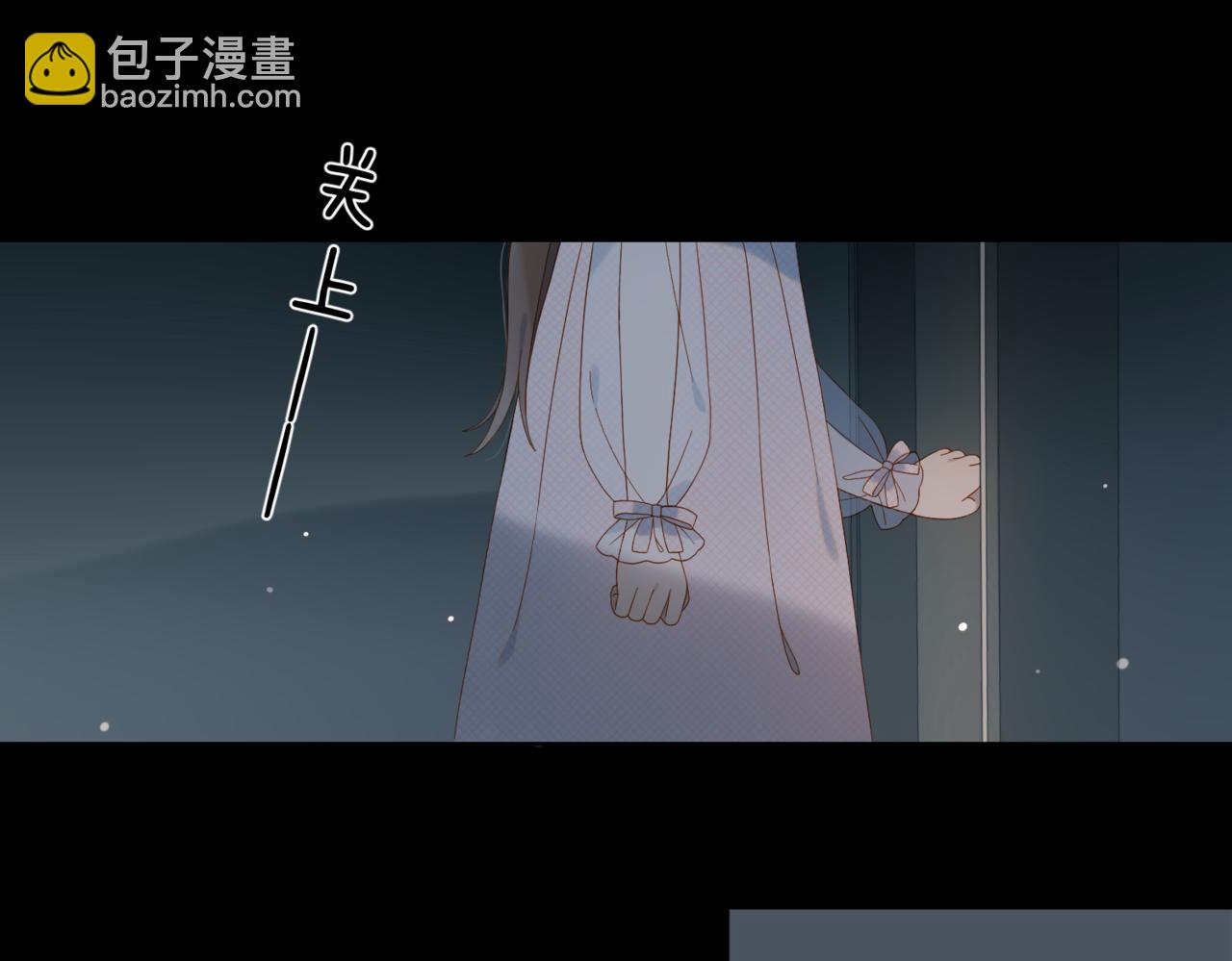 第80话 三分钟是极限50