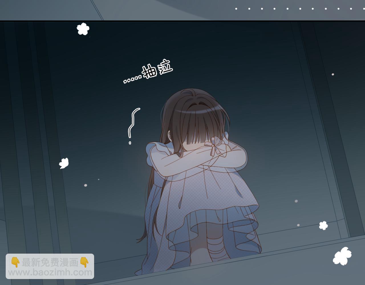 第80话 三分钟是极限54