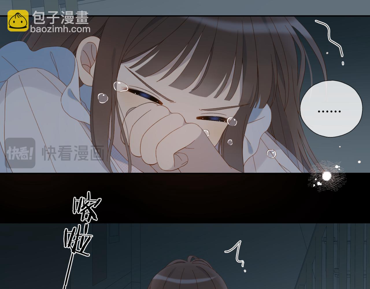 第80话 三分钟是极限55