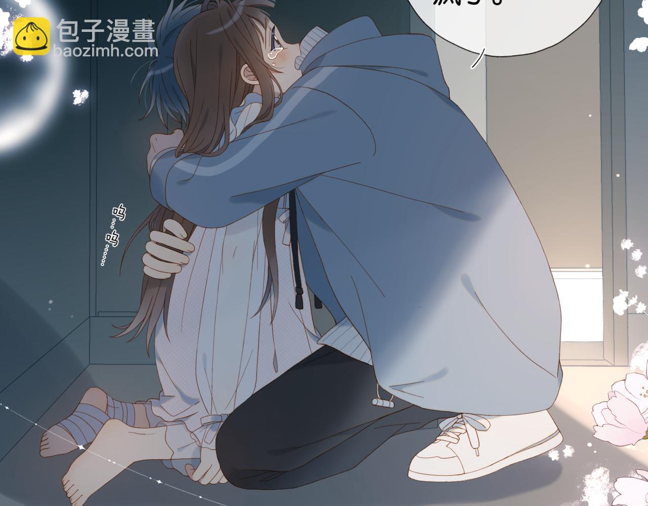 第80话 三分钟是极限60